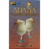 Табак Adalya Pina Colada (Пина Колада) 50г Табак Adalya Pina Colada (Пина Колада) 50г